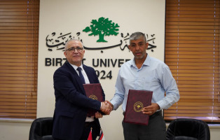 تجديد اتفاقية الشراكة مع جامعة بيرزيت - صورة 4