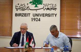 تجديد اتفاقية الشراكة مع جامعة بيرزيت - صورة 5