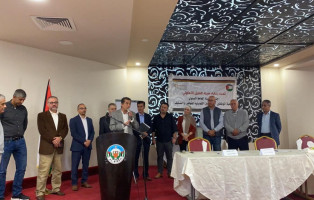 مؤتمر الهيئة العامة للدورة الخامسة 2021 - صورة 2