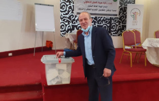 مؤتمر الهيئة العامة للدورة الخامسة 2021 - صورة 18