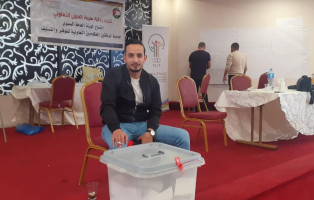 مؤتمر الهيئة العامة للدورة الخامسة 2021 - صورة 14