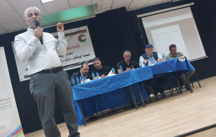مؤتمر الهيئة العامة للدورة السادسة 2024 - صورة 6