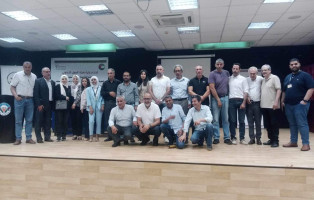 مؤتمر الهيئة العامة للدورة السادسة 2024 - صورة 1
