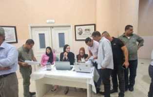 مؤتمر الهيئة العامة للدورة السادسة 2024 - صورة 4