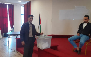 مؤتمر الهيئة العامة للدورة الخامسة 2021 - صورة 10