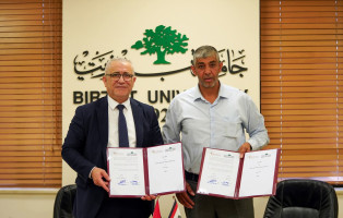 تجديد اتفاقية الشراكة مع جامعة بيرزيت - صورة 3