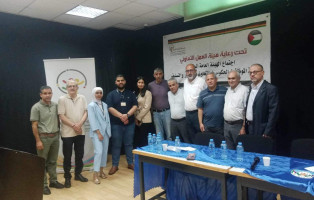 مؤتمر الهيئة العامة للدورة السادسة 2024 - صورة 8