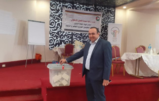 مؤتمر الهيئة العامة للدورة الخامسة 2021 - صورة 3