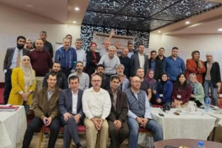 مؤتمر الهيئة العامة للدورة الخامسة 2021
