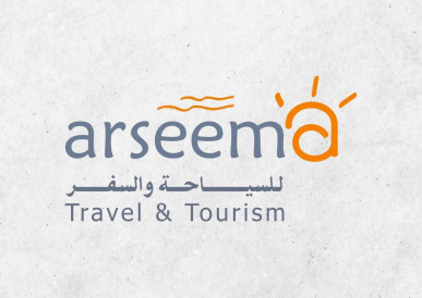 ارسيميا للسياحة والسفر
