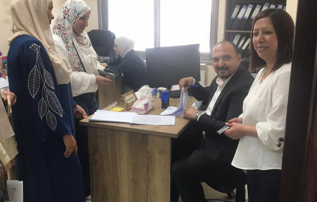 حملة تنسيب سلطة الاراضي والتسوية